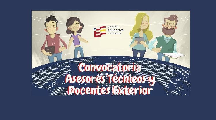 docentes-y-asesores-exterior